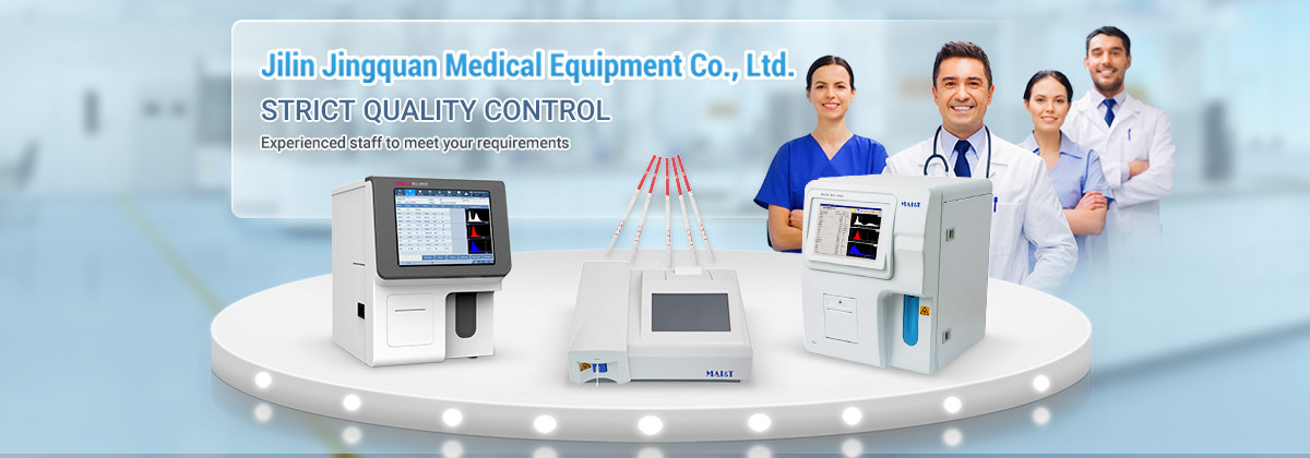 Automated Immunoassay Analyzer