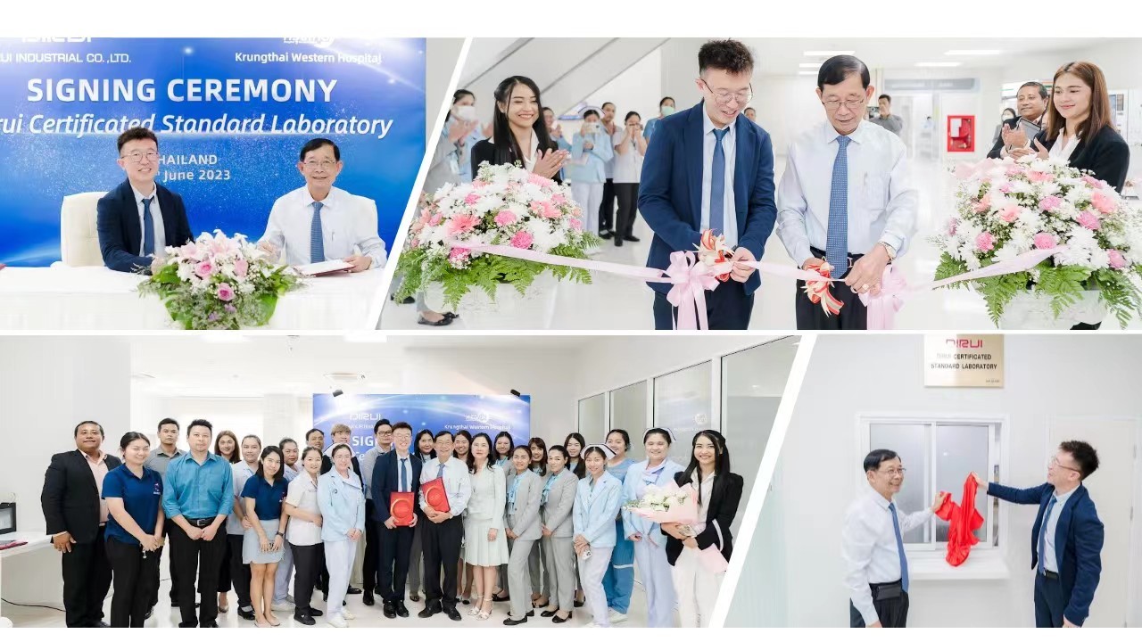 China Jilin Jingquan Medical Equipment Co., Ltd. company profile