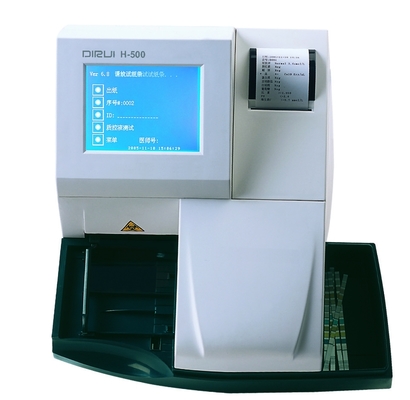 Factory direct sales medical portable H-500 semi-automatic urine analyzer